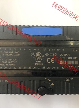 GE模块PLC模块IC200MDL750G 二手现货实拍