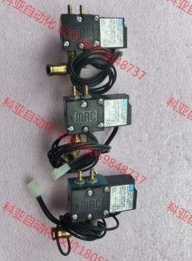 MAC高频电磁阀45A-AB1-DDAB-1BA