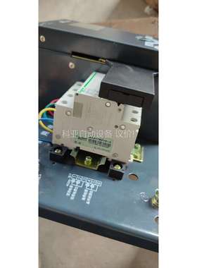 双电源自动切换开关HYCQ5PA-63/4P32A3台里面的（议价）