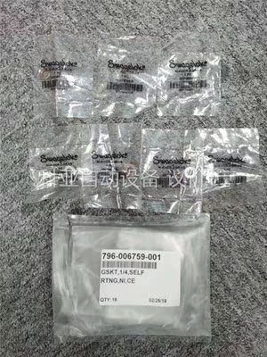 Swagelok 796-006759-001 GSKT,1(议价)