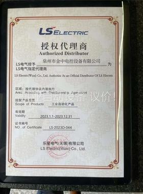 ABS403b 400A LG LS塑壳断路器 秒发，原(议价)