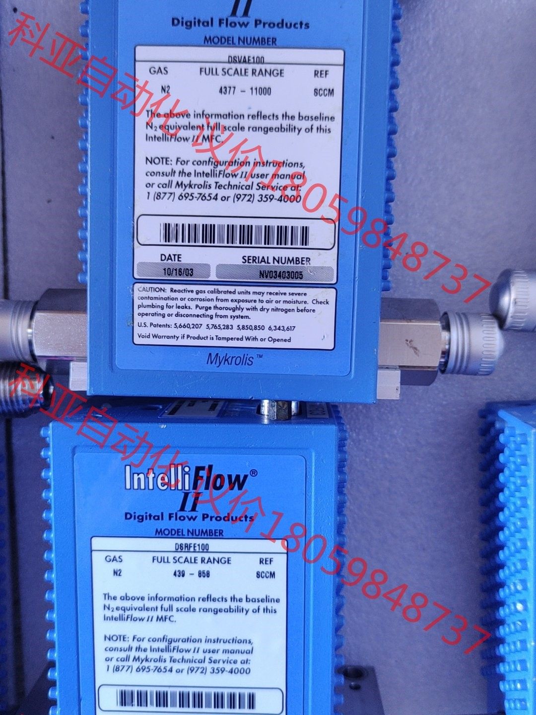 MyKrOliS流量计DSRFE100  FSCAE100B