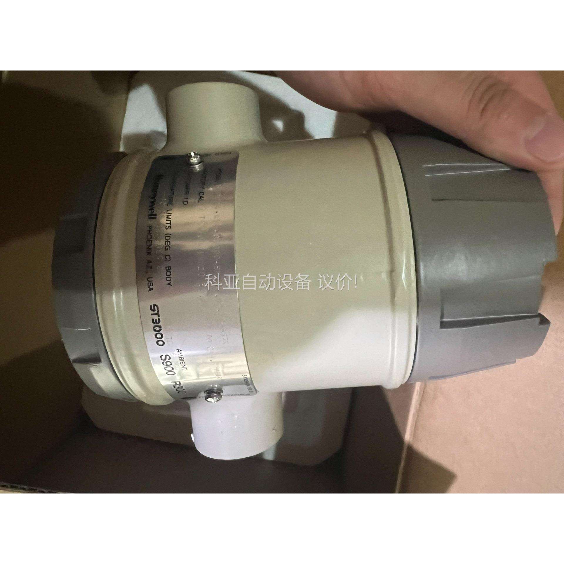 honeywell霍尼韦尔变送器STD924（议价）