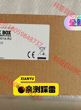 blackbox 视频传输黑盒子一套