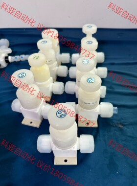二手拆机flowell 调压阀手动阀.气动阀铁氟龙，10个，