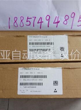 6SL3353-6TE36-1AA3，仅拆封，。(议价)