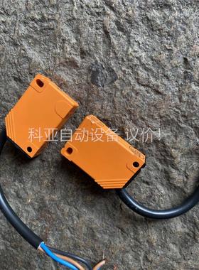 易福门传感器IN5129 拆机两个9新 一个有点划痕 看好拍(议价)