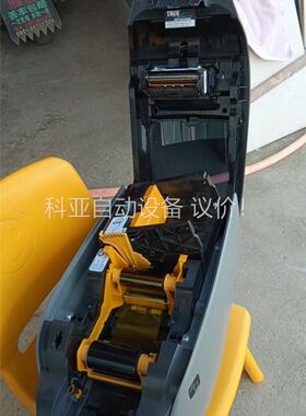 斑马ZXPseries3C证卡打印机，成色，功能正常，需(议价)