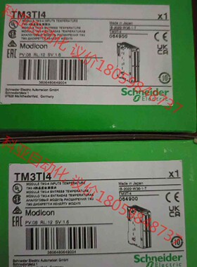 TM3TI4全新原装未拆封