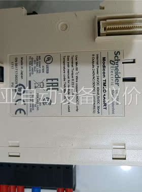 施耐德PLC TM218LDA40DRPHN有二组，二手拆(议价)