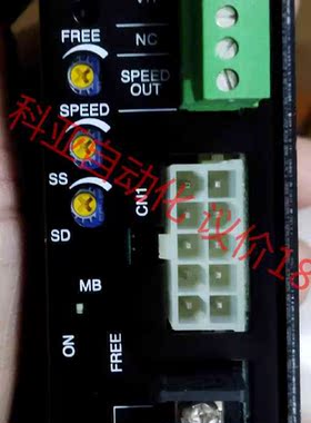 东方马达MSP-2W 99新