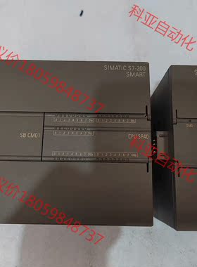 西门子S7-200  SMART  CPU  SR40