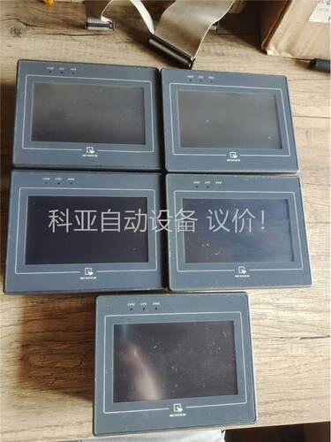 MT505TV(议价)