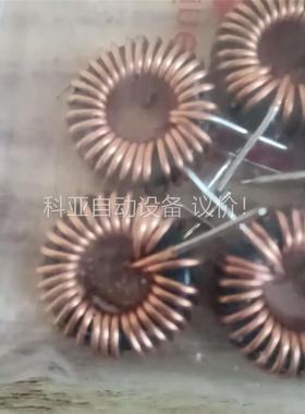 SLT065125T680MTB韩国顺磁电感，项目剩余料，全(议价)