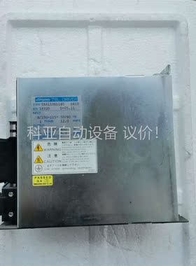 原装拆机TAMAGAWA驱动器400W，TA8110N114(议价)