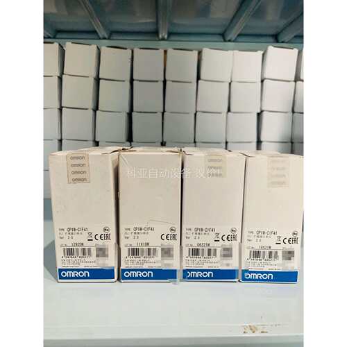 CP1W-CIF41（议价）