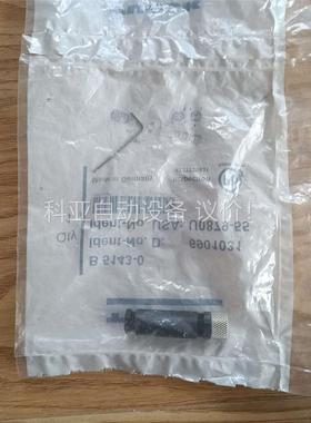 TURCK B5143-0/6901031 插件 ，共3(议价)