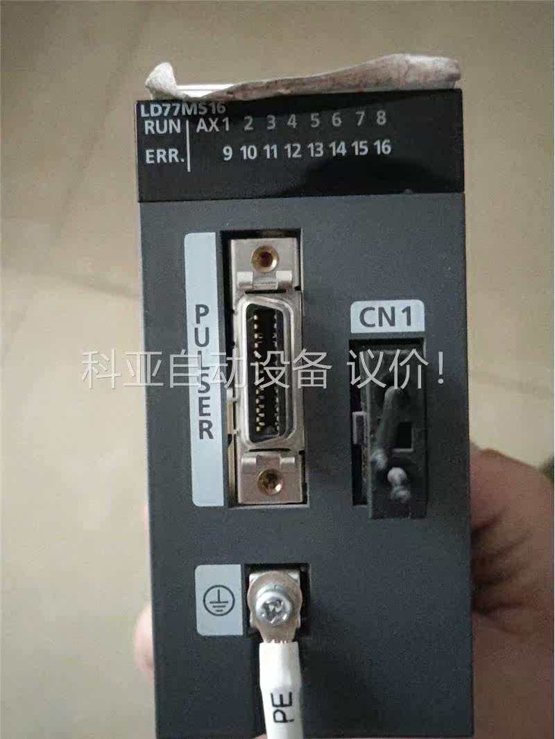 Mitsubishi/三菱高速模块 16轴 原装正品三菱PL(议价)