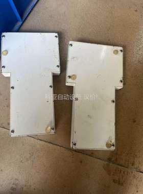 TenSun TEACHING PENDAN 二手，，（议价）