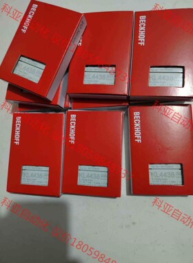 全新正品倍福模块KL4438 便宜出了 买到就是赚到 只有1