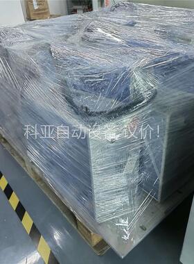 大族粤铭30W激光打标机，MF-E-E-18Z-0550，显(议价)