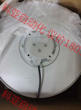 德国rosenberg洛森 DKHR500-4SW.155.