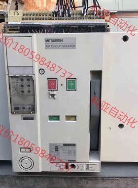 三菱AE2500-SW 断路器。