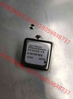 VECTRON OCO500_18 63.897600 MH