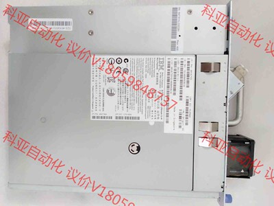 DELL IBM 47C98 00V6733 46X9553