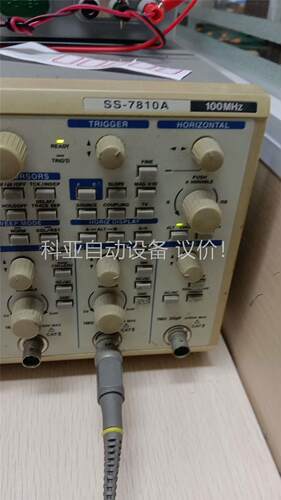 示波器，watsu ss-7810a 10mhz自己用的(议价)