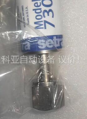 工程剩余，原装进口Setra西特730真空压力计低价出售，捡(议价)