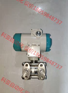 7MF4433-1BA02-2EC7-Z质量包好现货询价