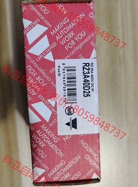 RZ3A40D25瑞士佳乐三相固态继电器,实物拍摄，现货一件