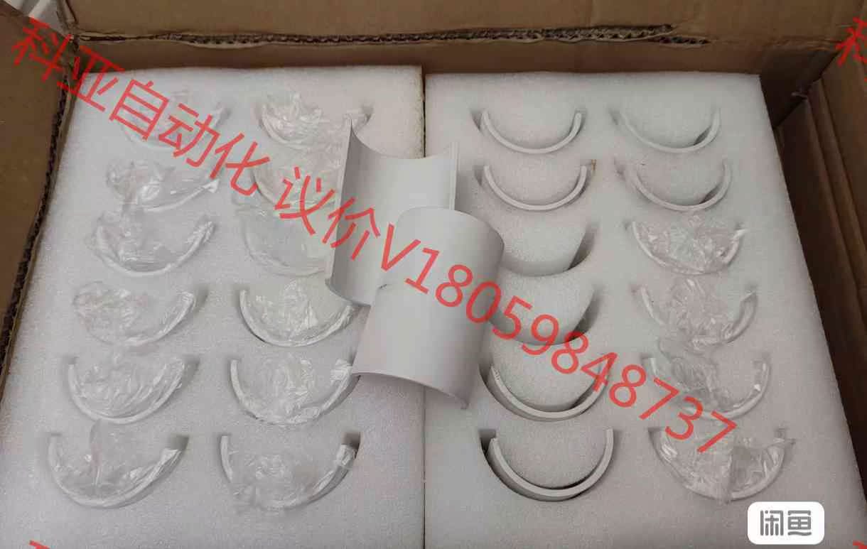 氮化硼，绝缘瓦片，绝缘垫片