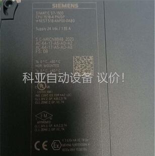 议价 6ES7518 后包装 原装 4AP00 0AB0