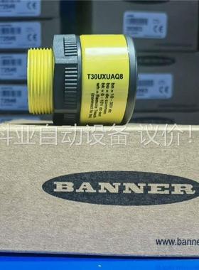 邦纳原装正品，超声波传感器T30UUNB，，询价为准(议价)