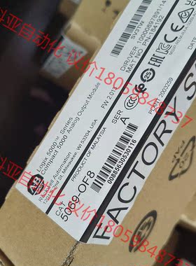 5069-OF8 ，现货三台、需要联系[比心][比心][比心