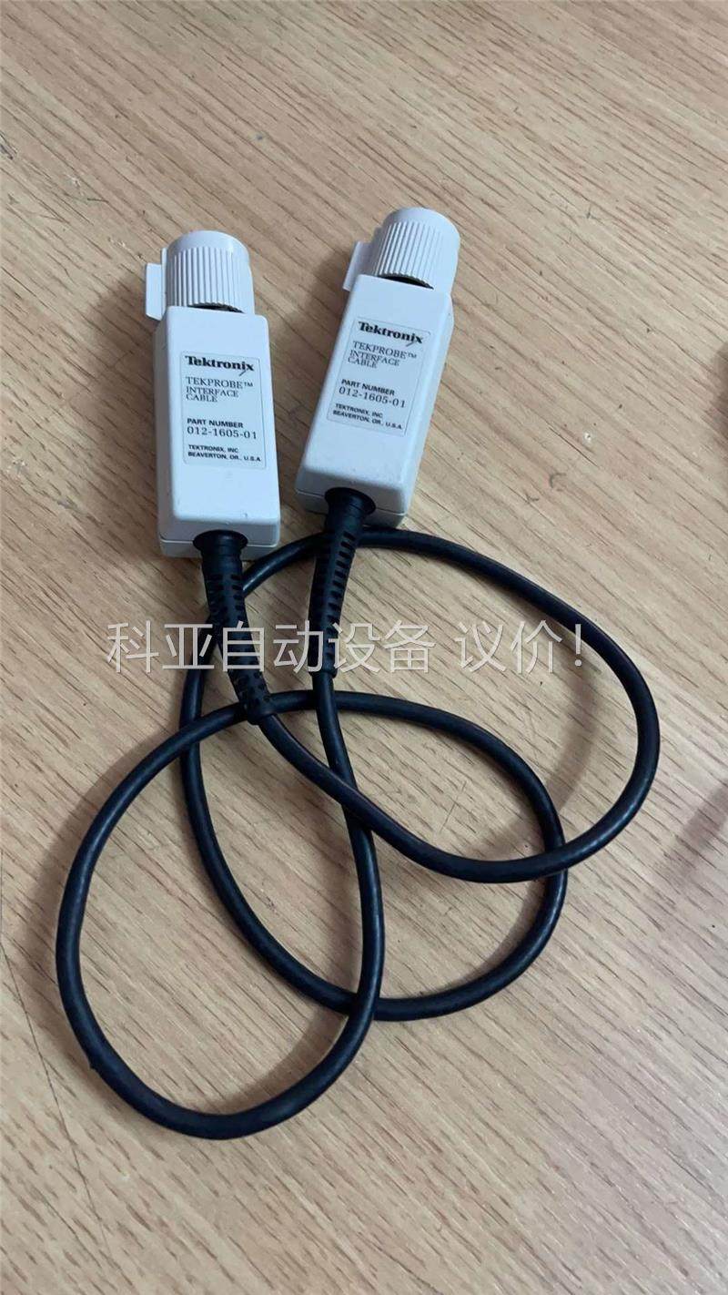 出售泰克TCP312 电流探头，012-1605-01连(议价)