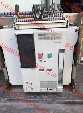 三菱AE3200-SS 断路器。