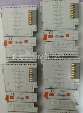 倍福KL6001， 为拍，需要的私聊！(议价)
