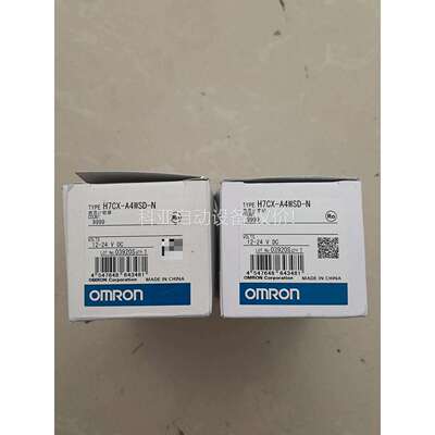 H7CX-A4WSD-N欧姆龙原装正品温度控制器（议价）