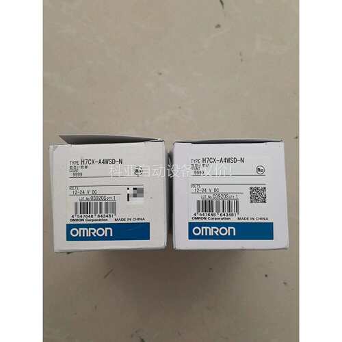 H7CX-A4WSD-N欧姆龙原装正品温度控制器（议价）