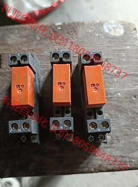 泰科SCHRACK继电器RT314615+西门子底座RT78