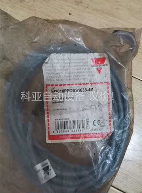 原装瑞士佳乐电感式近开关 E13010PPOSS1638-(议价)