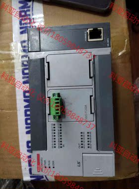 LSPLC XBC-DN30SU一套