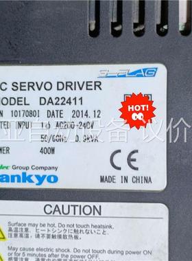 三协伺服驱动器DA22411 400W，实拍，拆机下来的(议价)