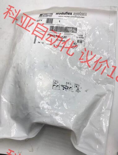 全新 P2M2S4ES2C Parker Moduflex