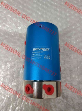 森瑞普导电滑环，型号3006006-90456