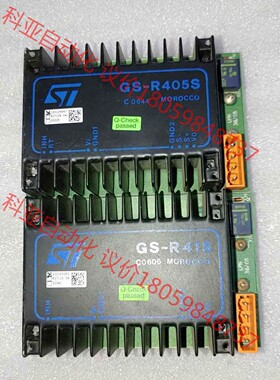 GS-R415 GS-R405S 电源模块 现货GS-R41