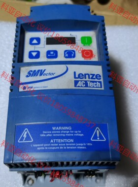 伦茨变频器 ESV751N04TXB-CC 0.75KW 3